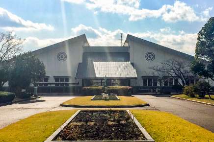 四日市市三滝武道館