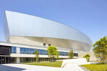 中央緑地運動施設