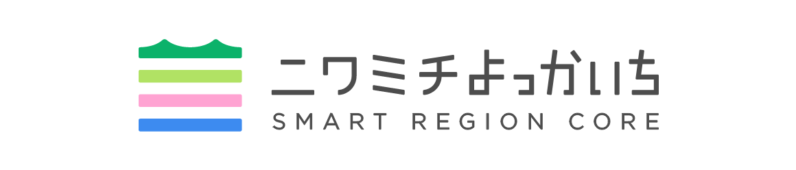 ニワミチよっかいち