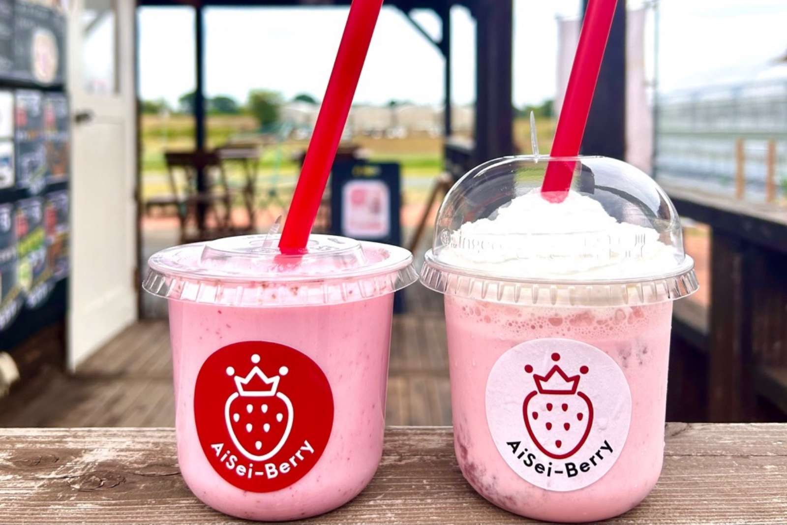 愛成ベリー＆カフェ