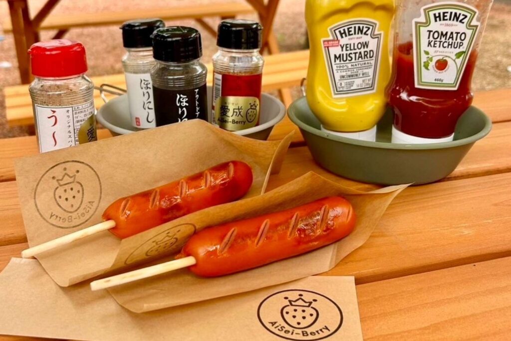 愛成ベリー＆カフェ