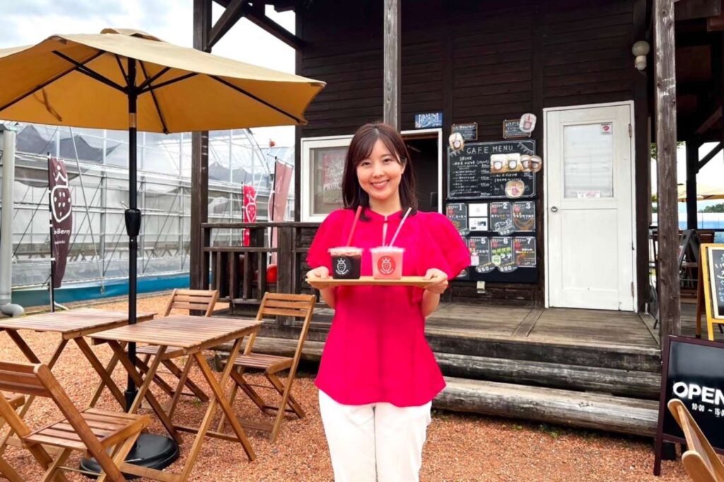 愛成ベリー＆カフェ