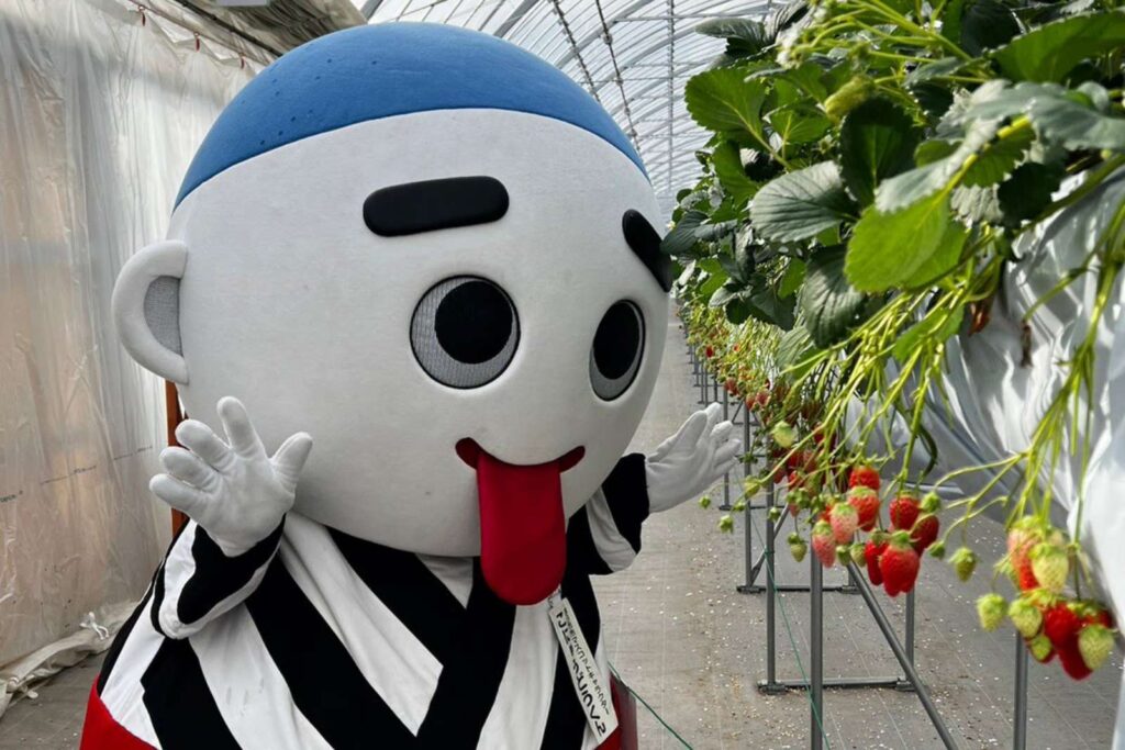 愛成ベリー＆カフェ