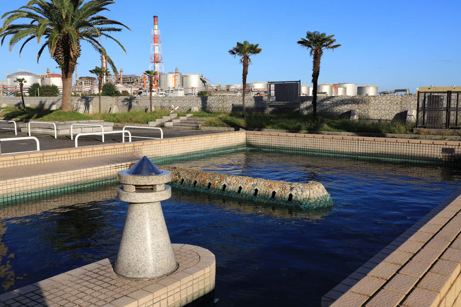 稲葉翁記念公園