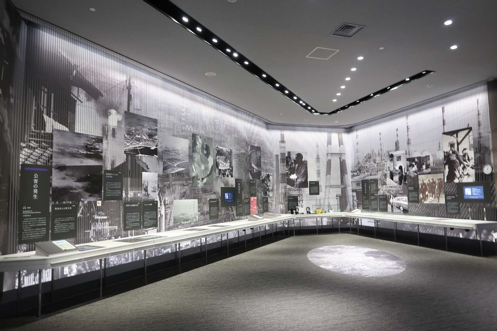 四日市公害と環境未来館