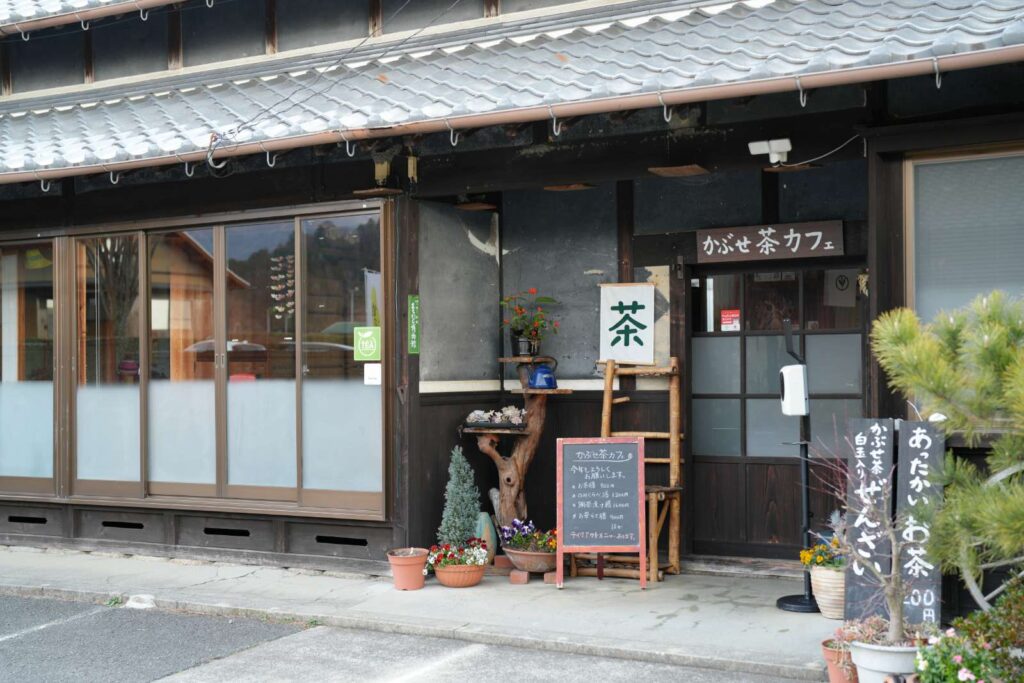 かぶせ茶カフェ