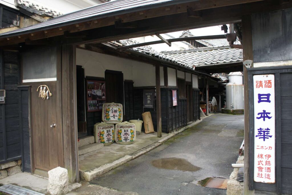 伊藤酒造 酒蔵見学