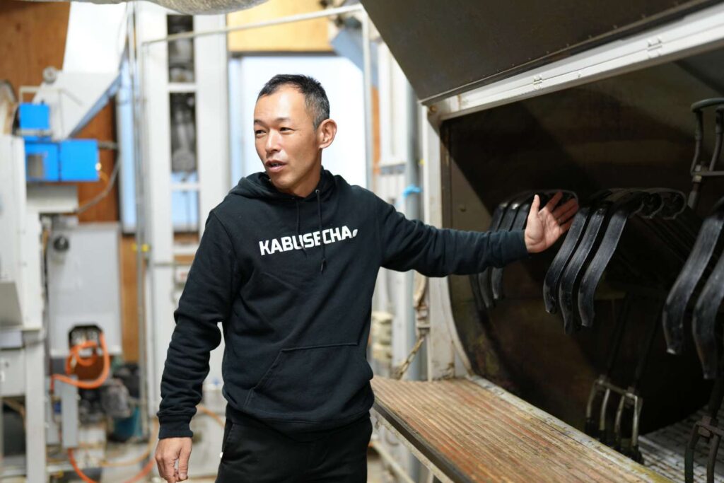 有限会社 マルシゲ清水製茶