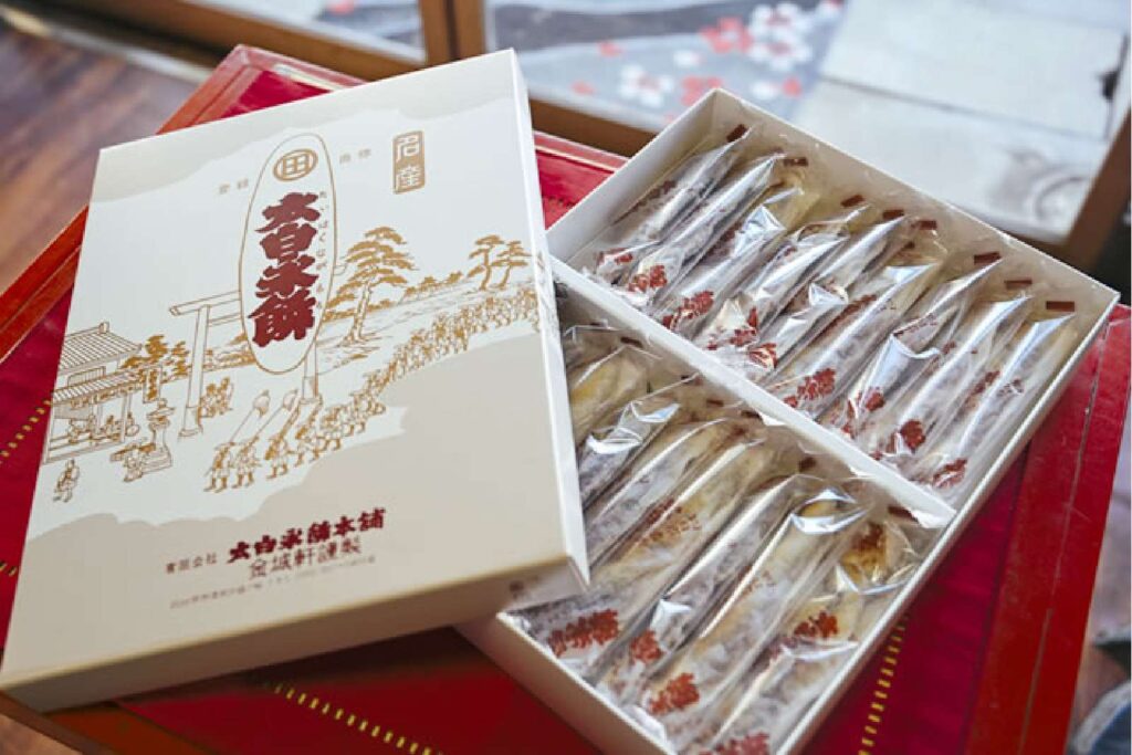 太白永餅 金城軒