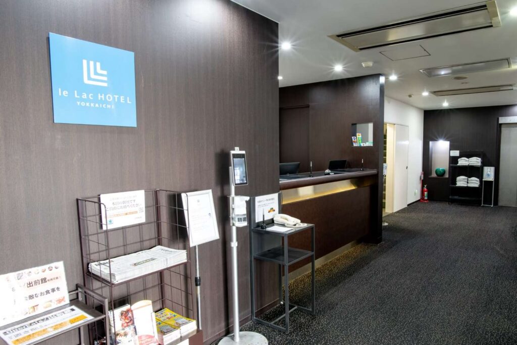 ラックホテル四日市