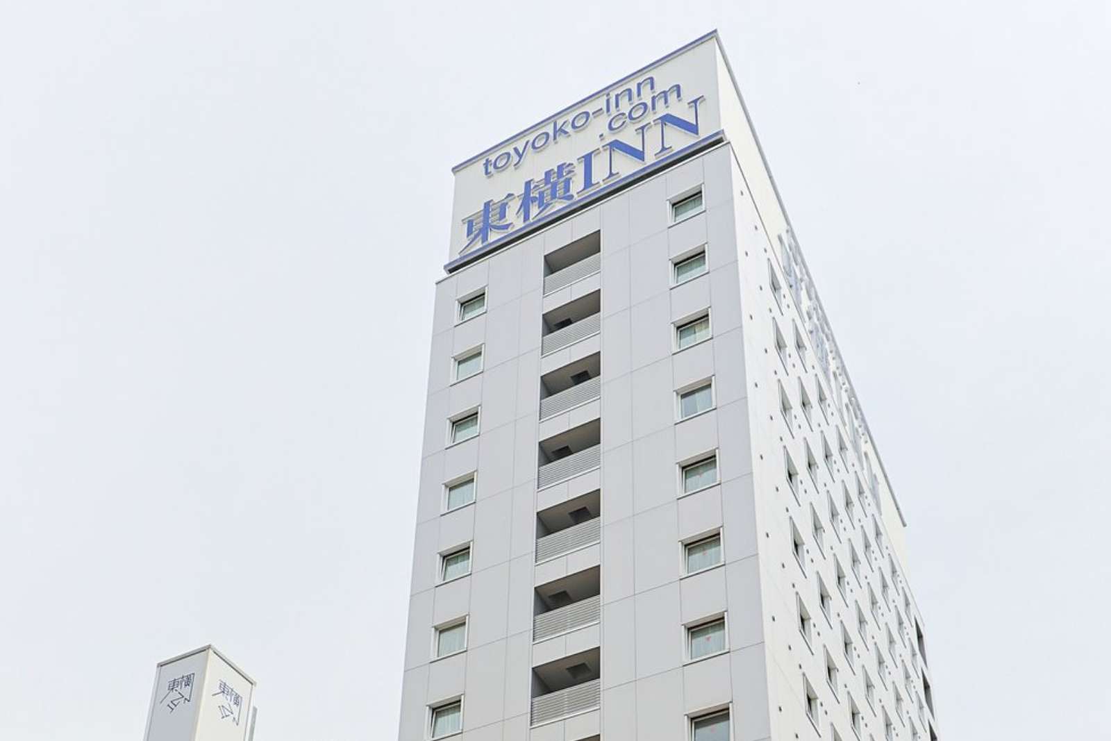 東横INN近鉄四日市駅北口