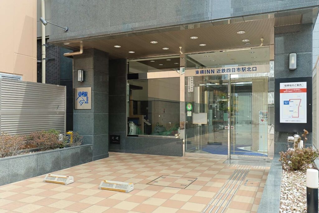 東横INN近鉄四日市駅北口