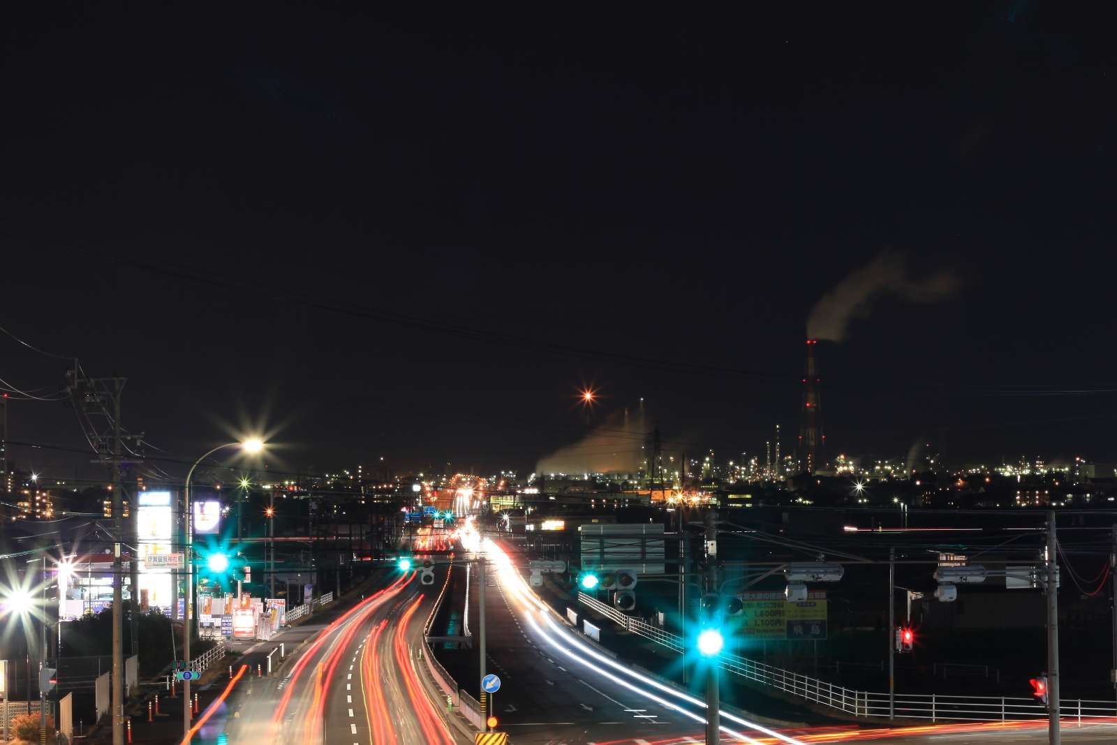 富田山城道路歩道橋橋上
