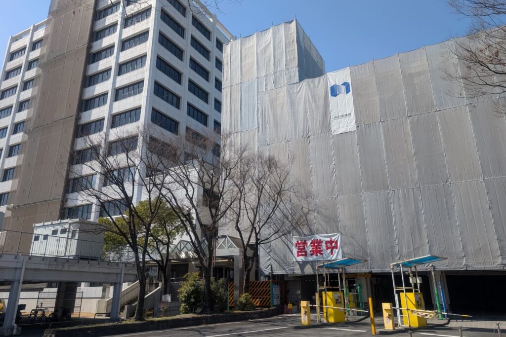 四日市市営中央駐車場