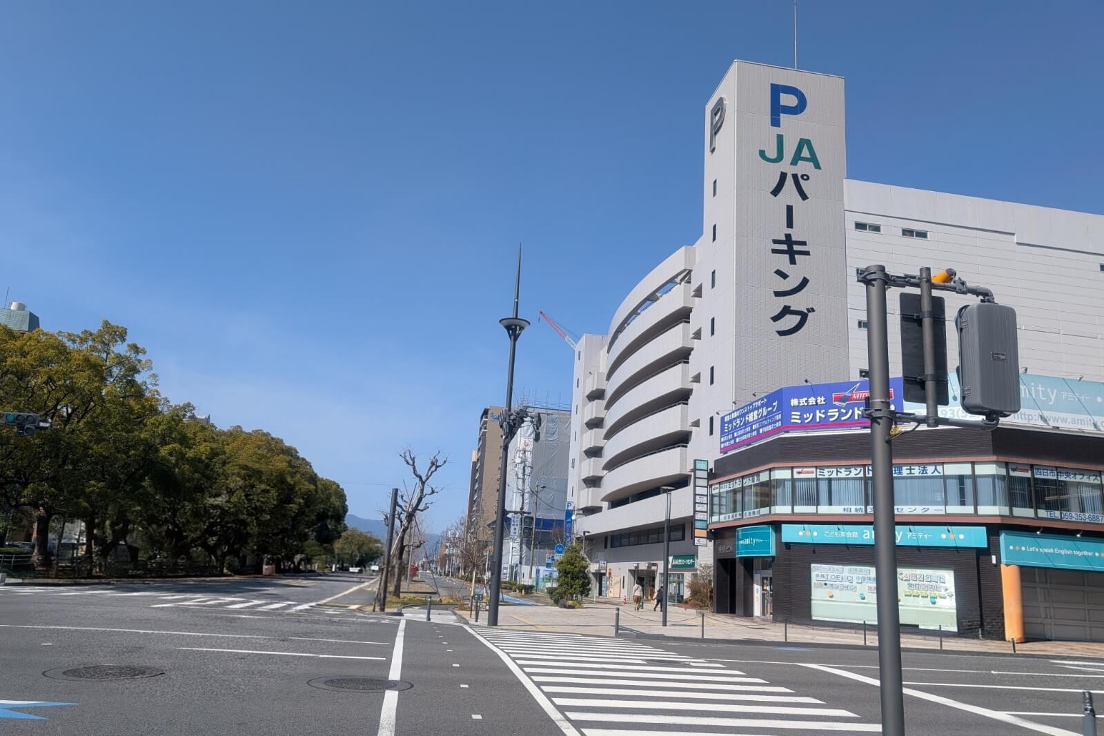 JAみえきた JAパーキング