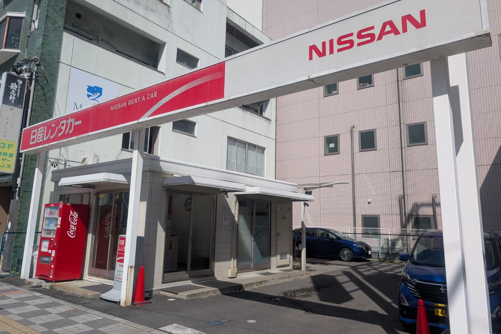 日産レンタカー 近鉄四日市駅前店