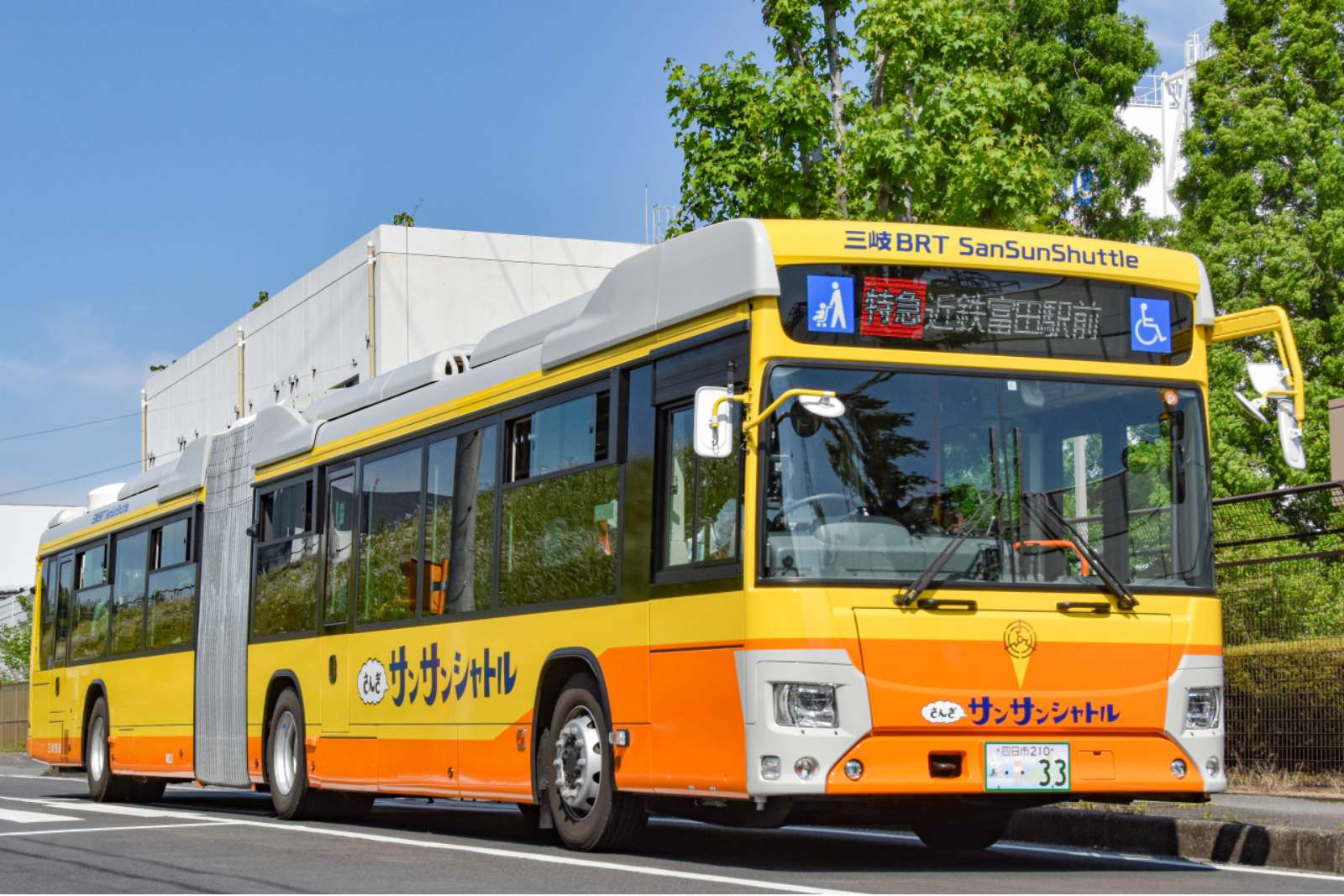 三岐鉄道 路線バス