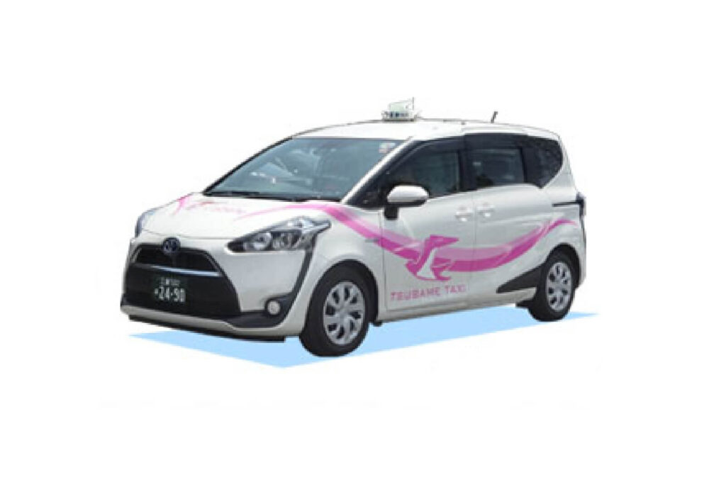 四日市つばめ交通