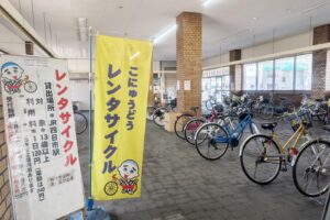 レンタサイクルポートJR
