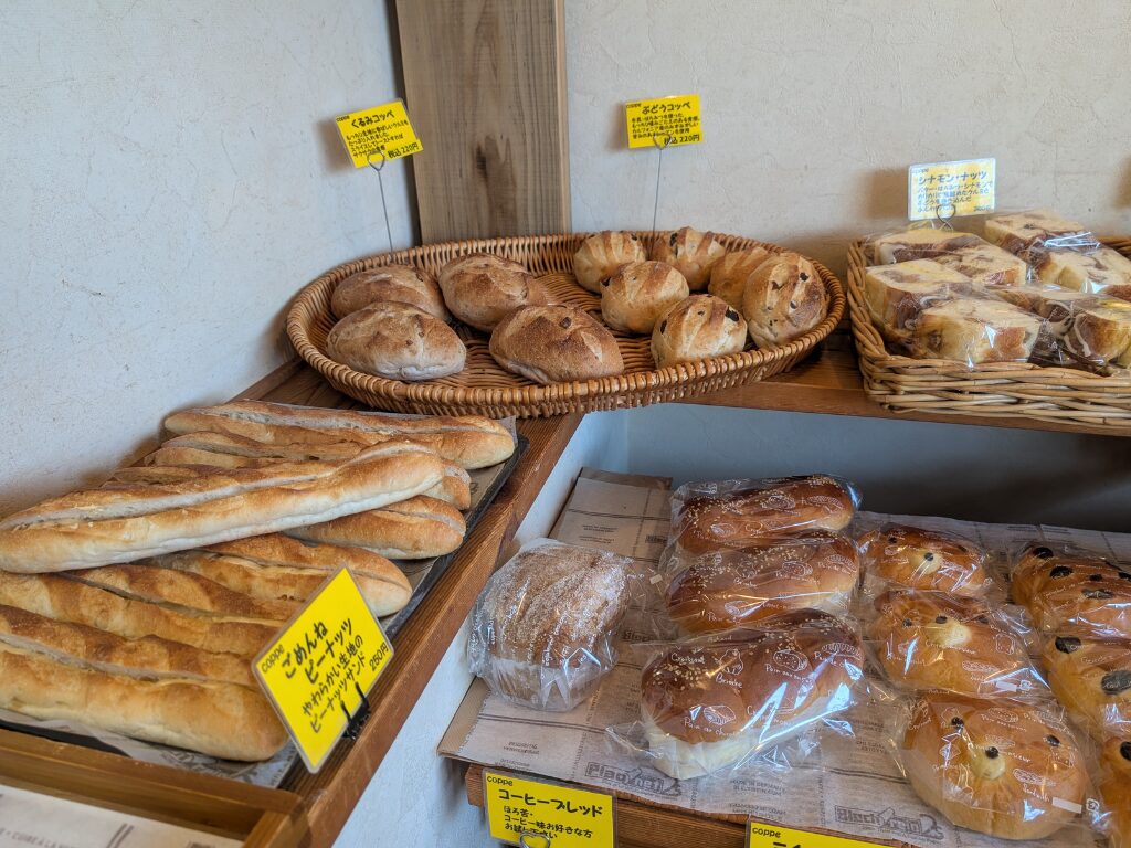 Boulangerie Coppe（クッペ）