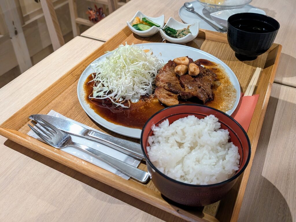 お風呂café湯守座