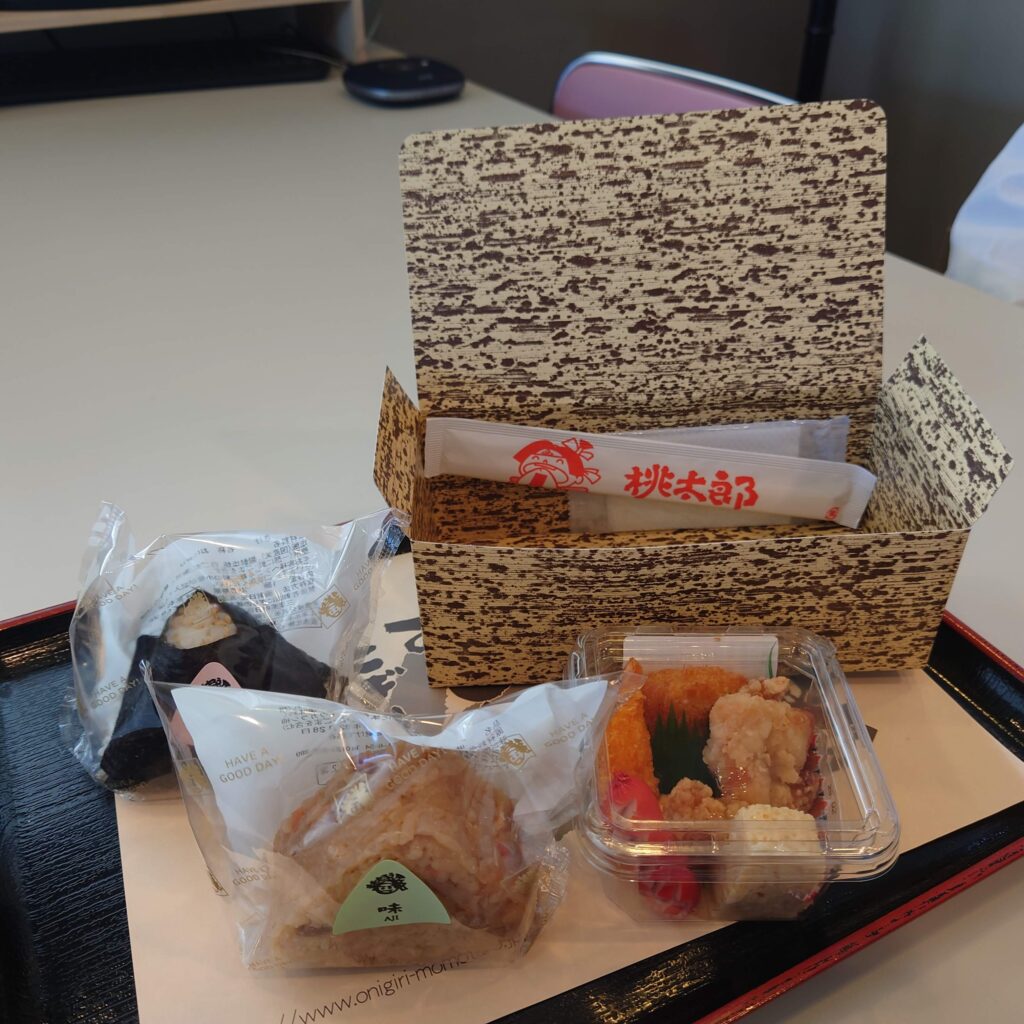 おにぎりの桃太郎　本店