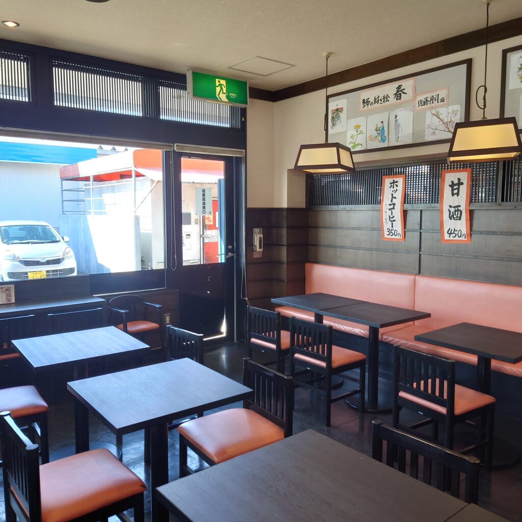 おにぎりの桃太郎　本店