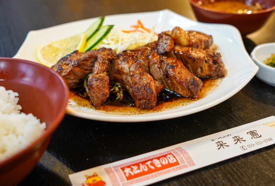 まつもとの来来憲 四日市名物大とんてき