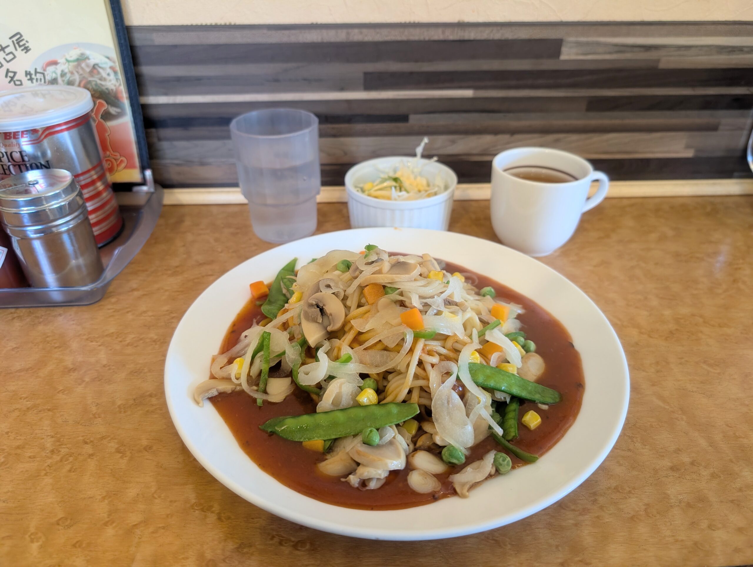 Carino 四日市諏訪本店（カリーノ）