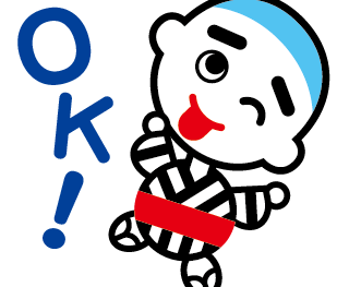 四日市観光協会 おかげさまで50周年